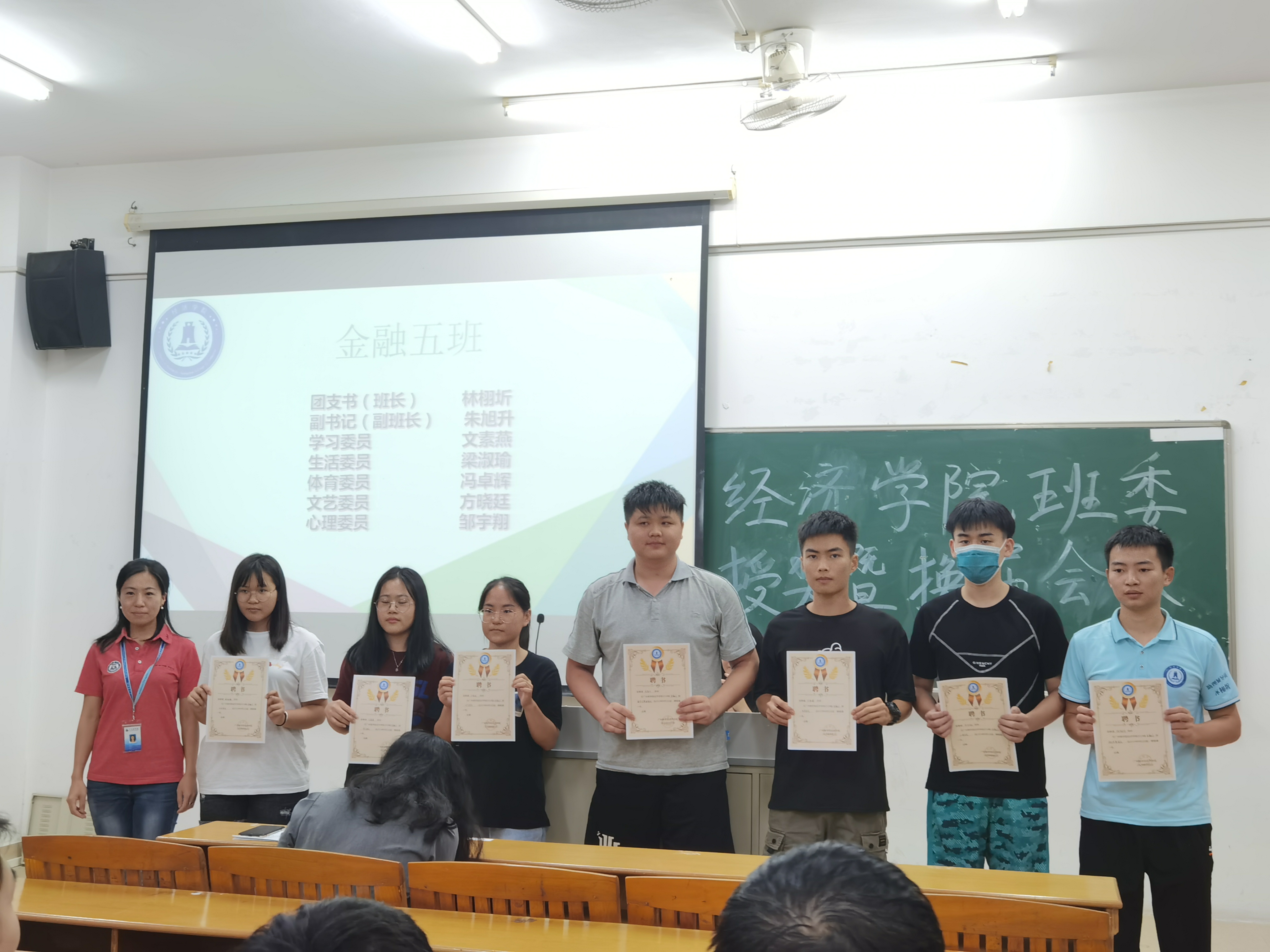 yl8cc永利线路检测中心