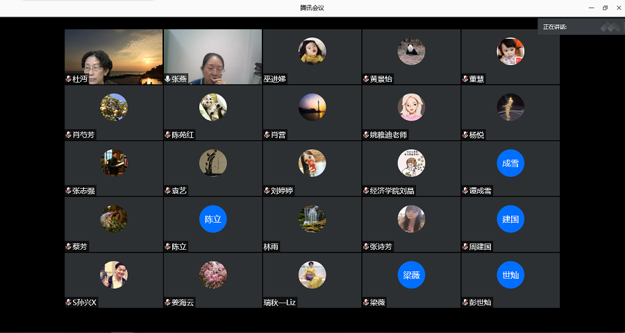yl8cc永利线路检测中心