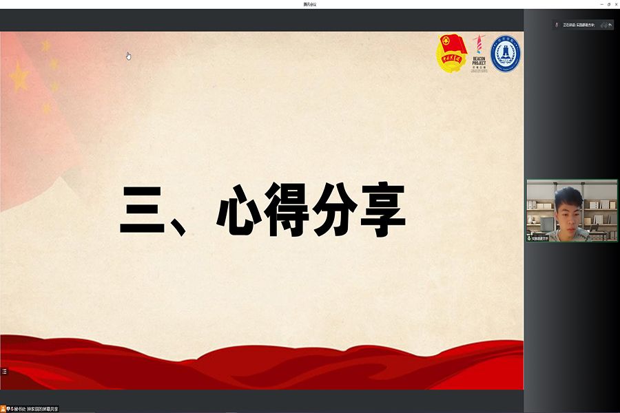 yl8cc永利线路检测中心