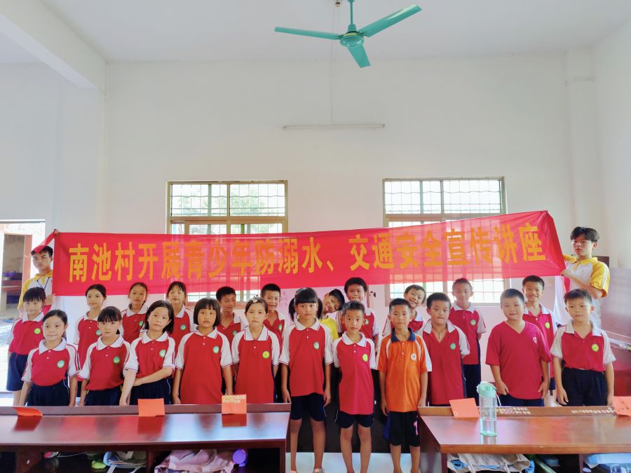 yl8cc永利线路检测中心