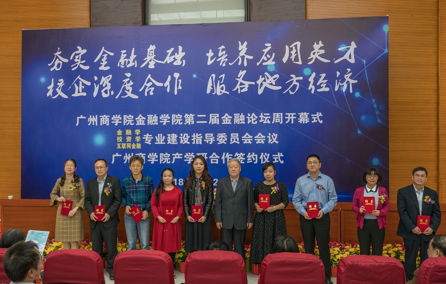 yl8cc永利线路检测中心