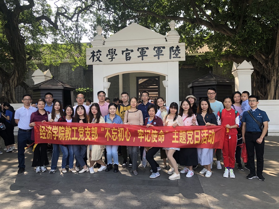 yl8cc永利线路检测中心