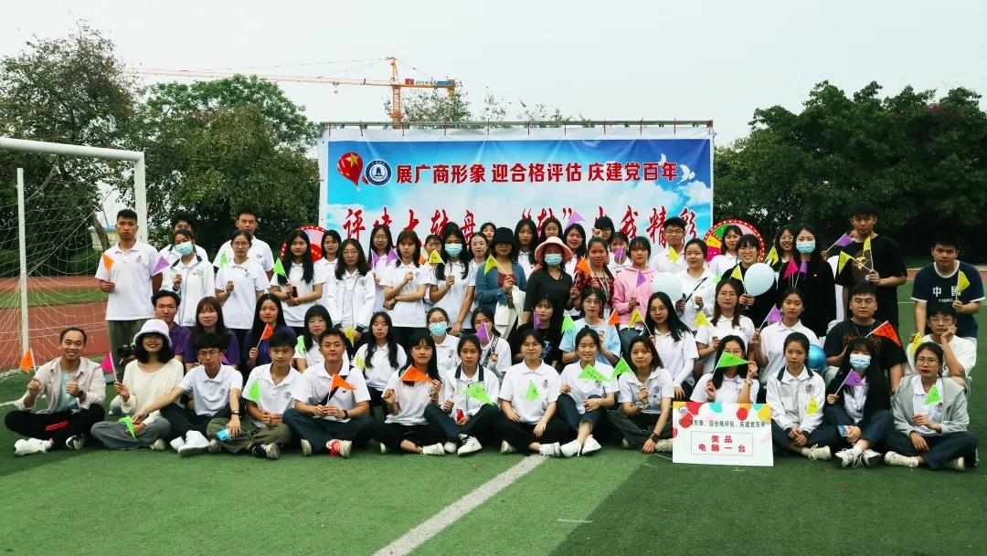 yl8cc永利线路检测中心