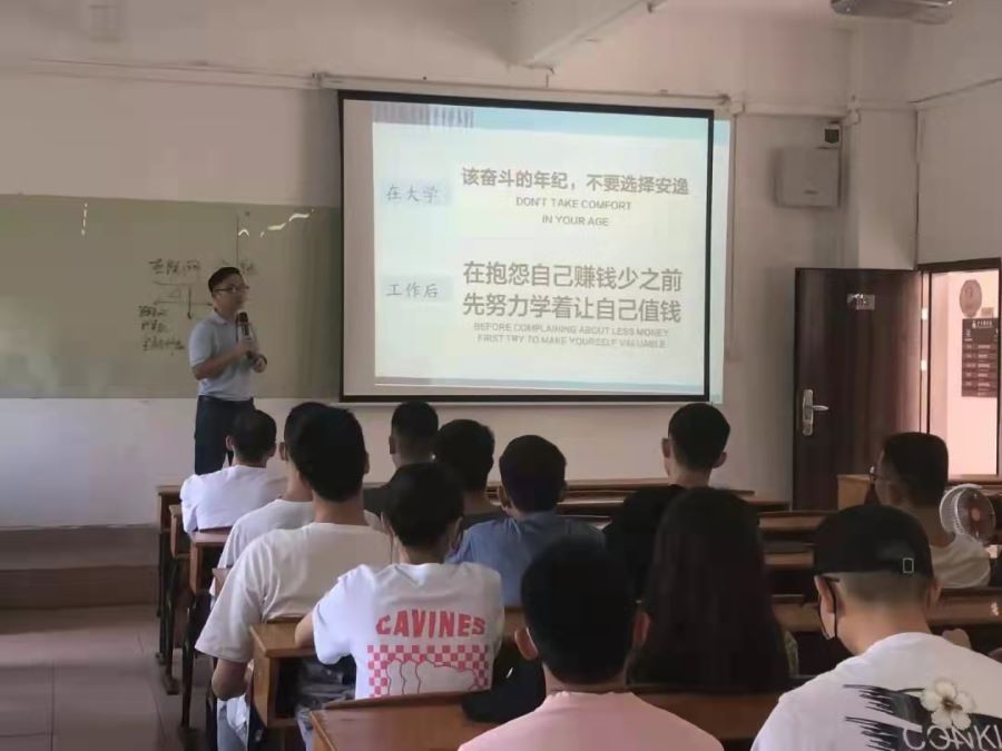 yl8cc永利线路检测中心