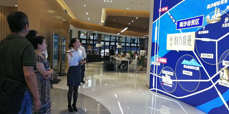 yl8cc永利线路检测中心