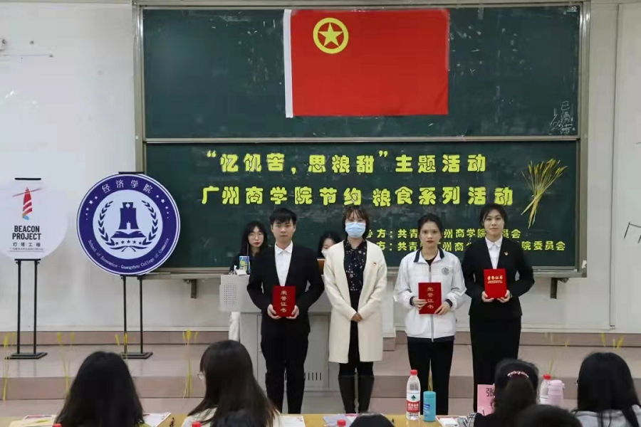 yl8cc永利线路检测中心