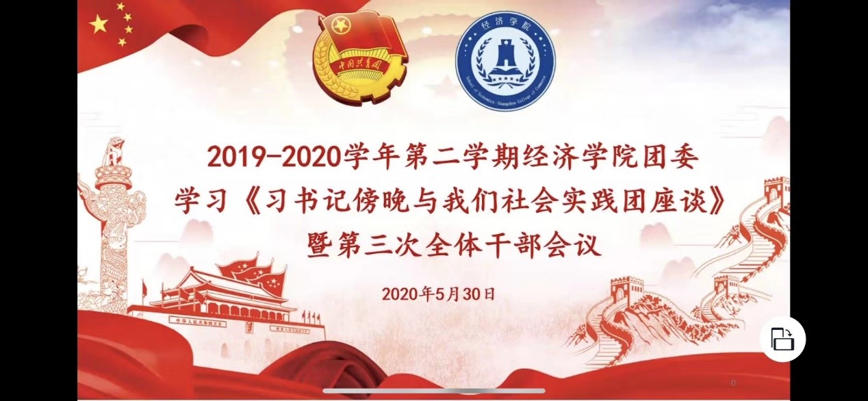 yl8cc永利线路检测中心