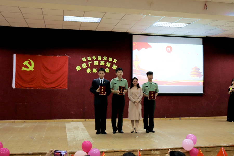 yl8cc永利线路检测中心