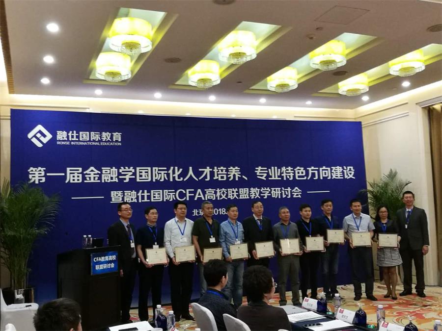 yl8cc永利线路检测中心