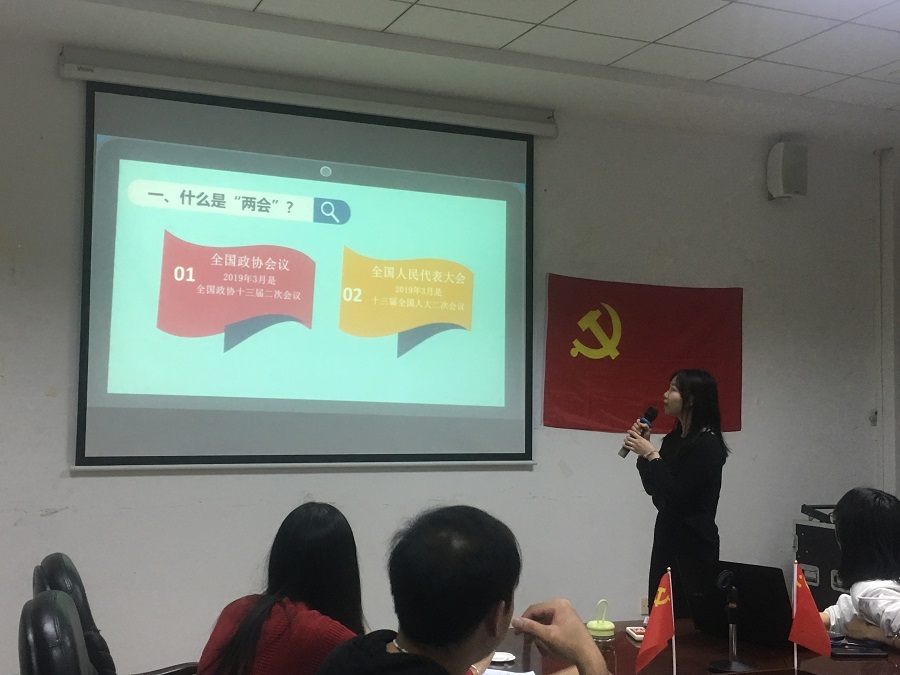 yl8cc永利线路检测中心