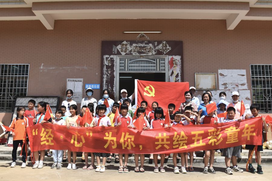 yl8cc永利线路检测中心