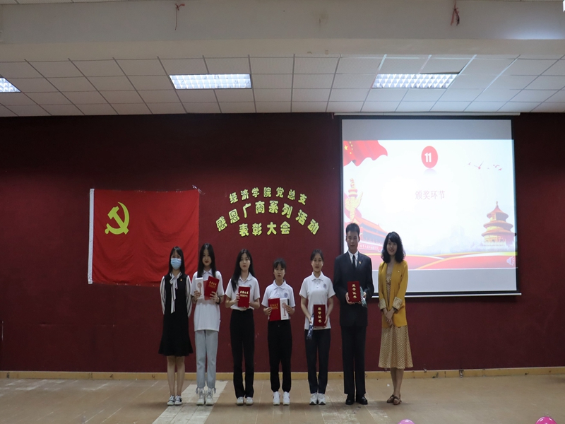 yl8cc永利线路检测中心