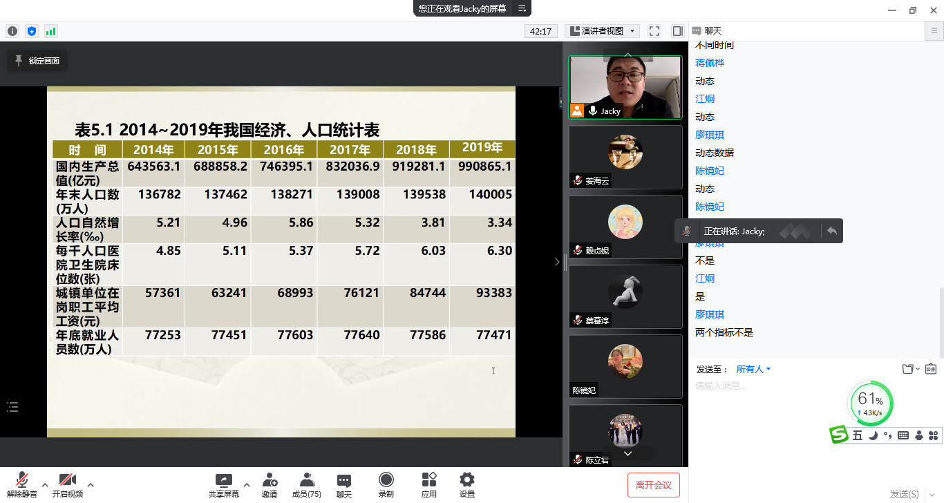 yl8cc永利线路检测中心