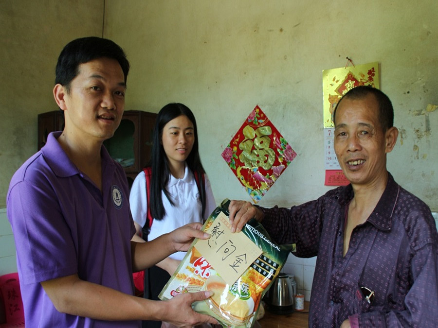 yl8cc永利线路检测中心