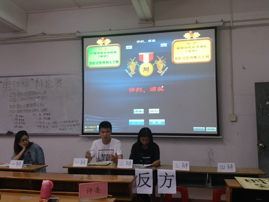 yl8cc永利线路检测中心