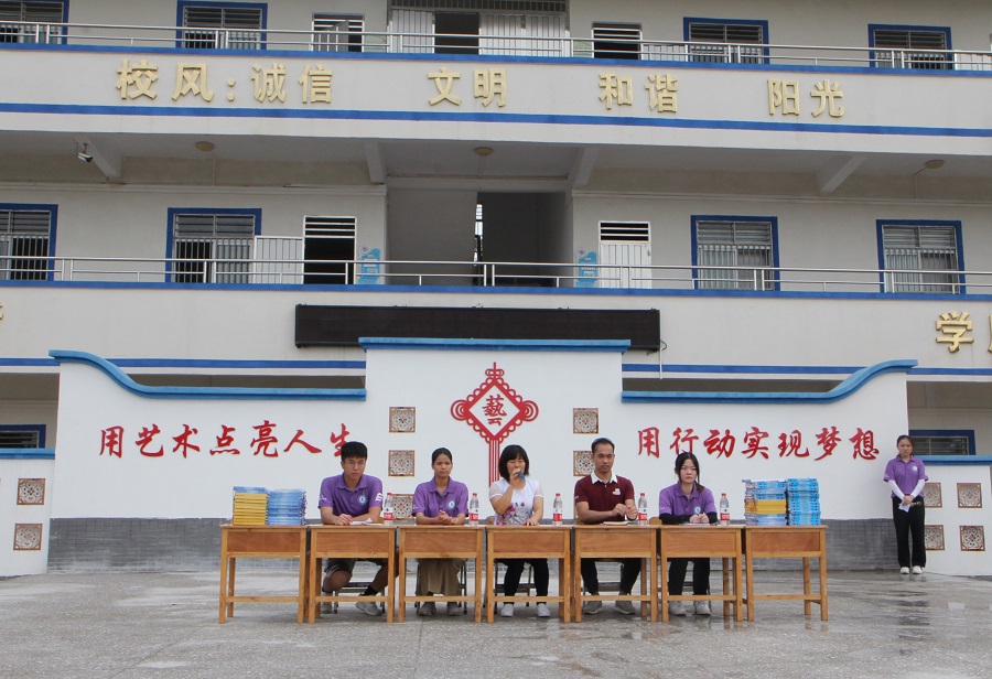 yl8cc永利线路检测中心