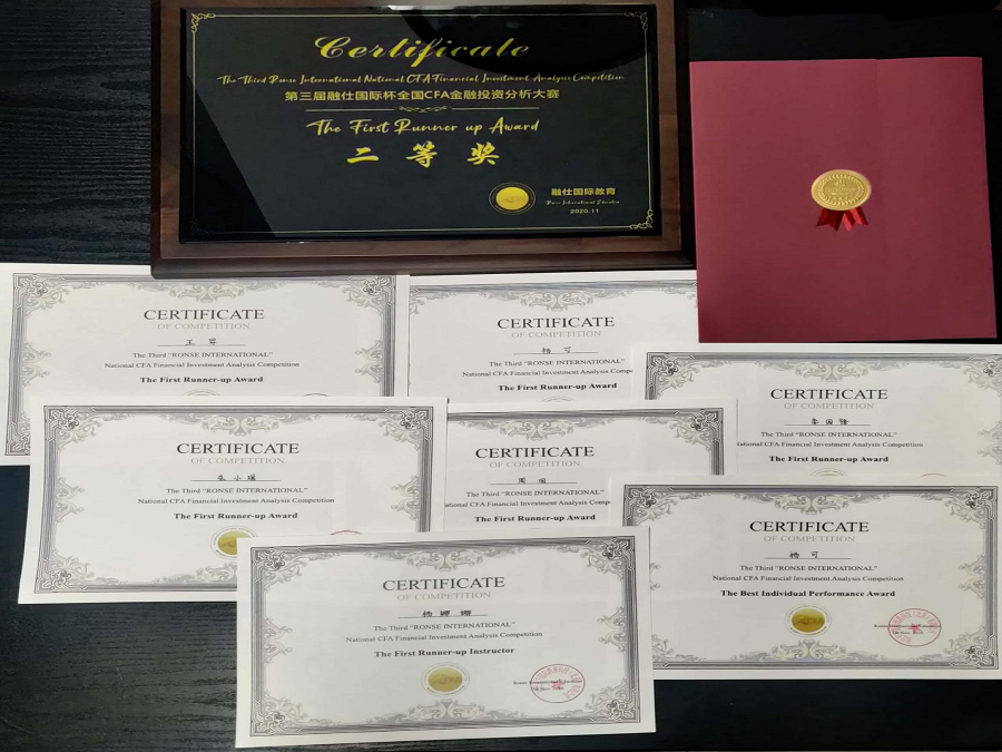 yl8cc永利线路检测中心