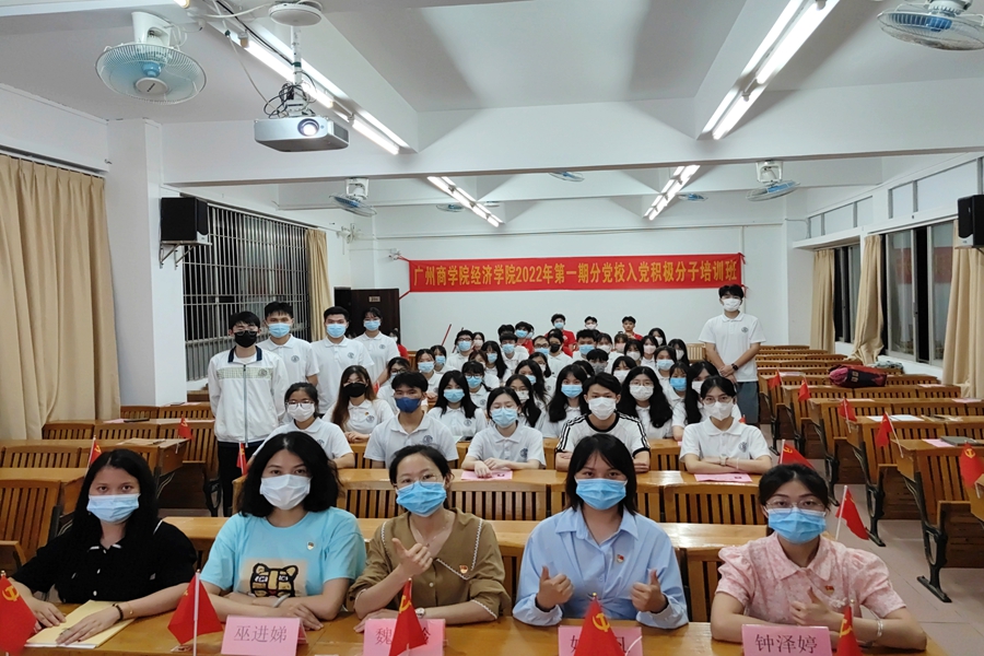 yl8cc永利线路检测中心