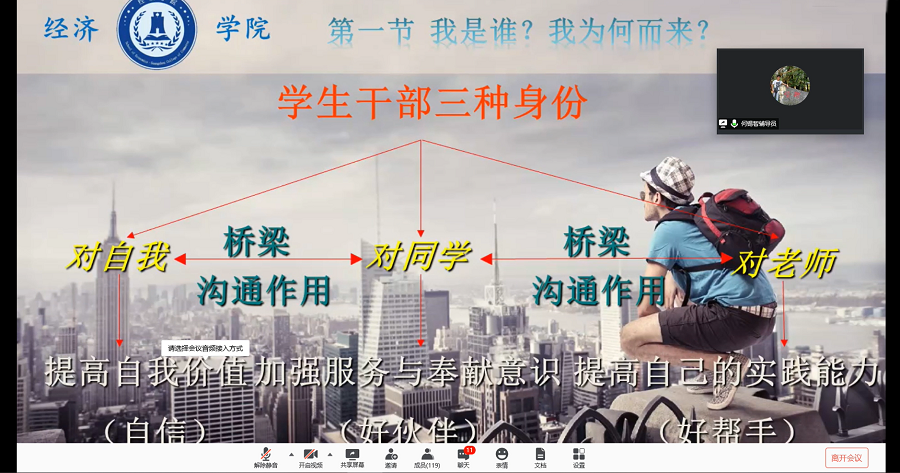 yl8cc永利线路检测中心