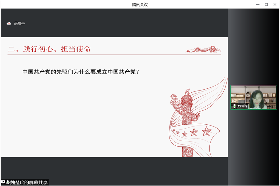 yl8cc永利线路检测中心