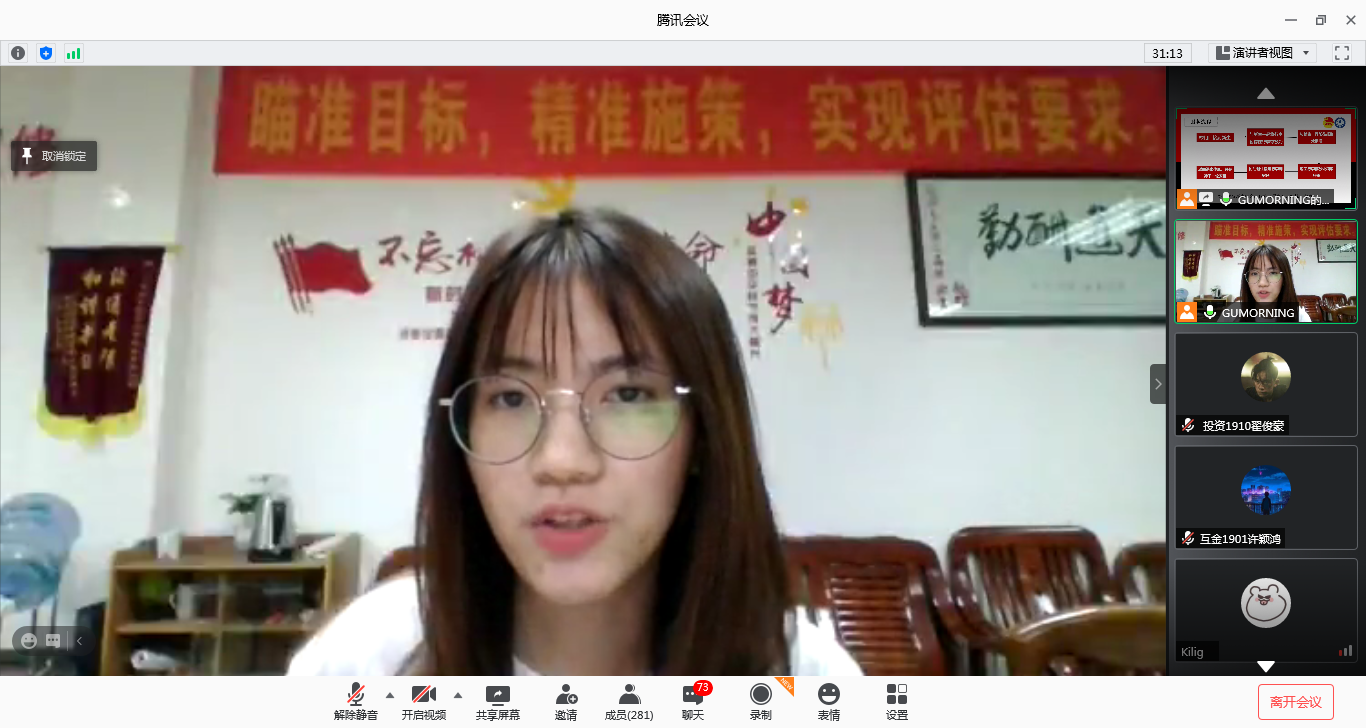 yl8cc永利线路检测中心