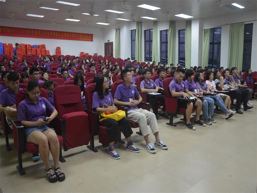 yl8cc永利线路检测中心