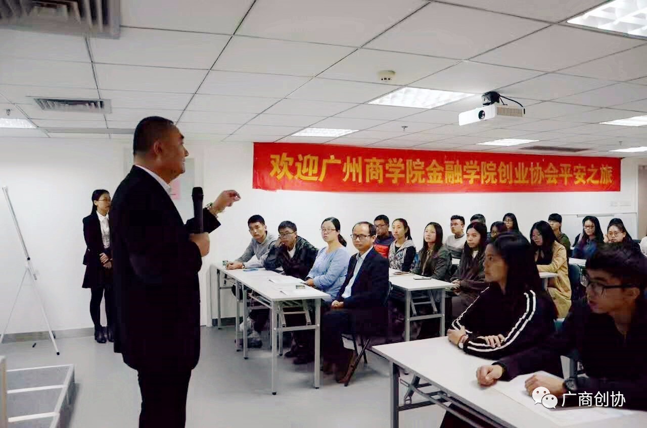 yl8cc永利线路检测中心