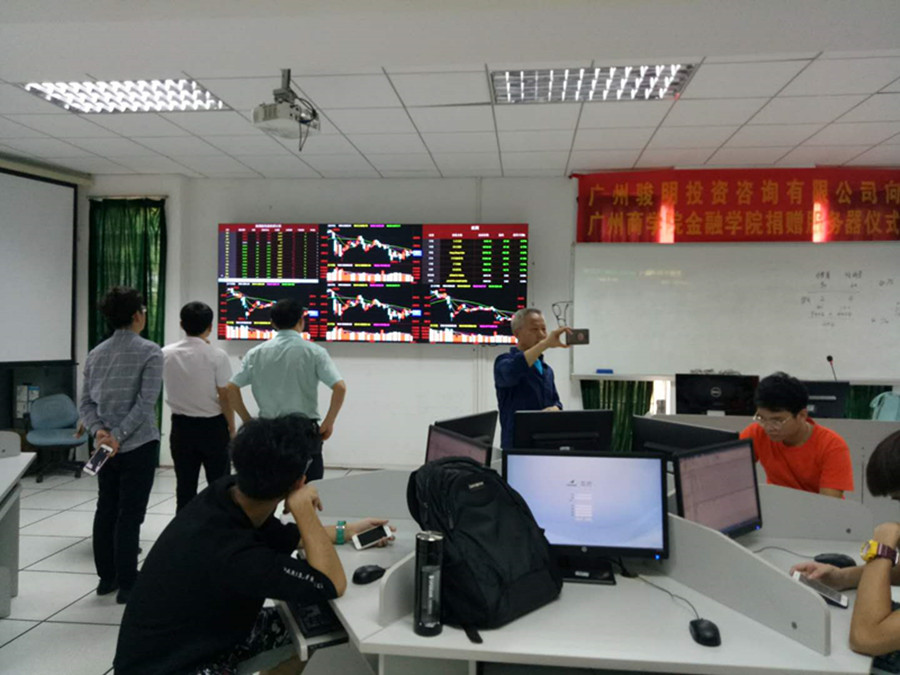 yl8cc永利线路检测中心