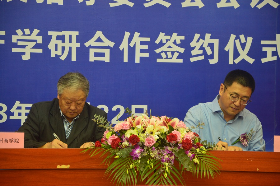 yl8cc永利线路检测中心