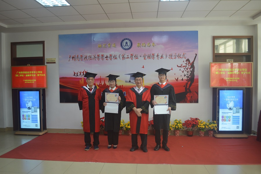 yl8cc永利线路检测中心