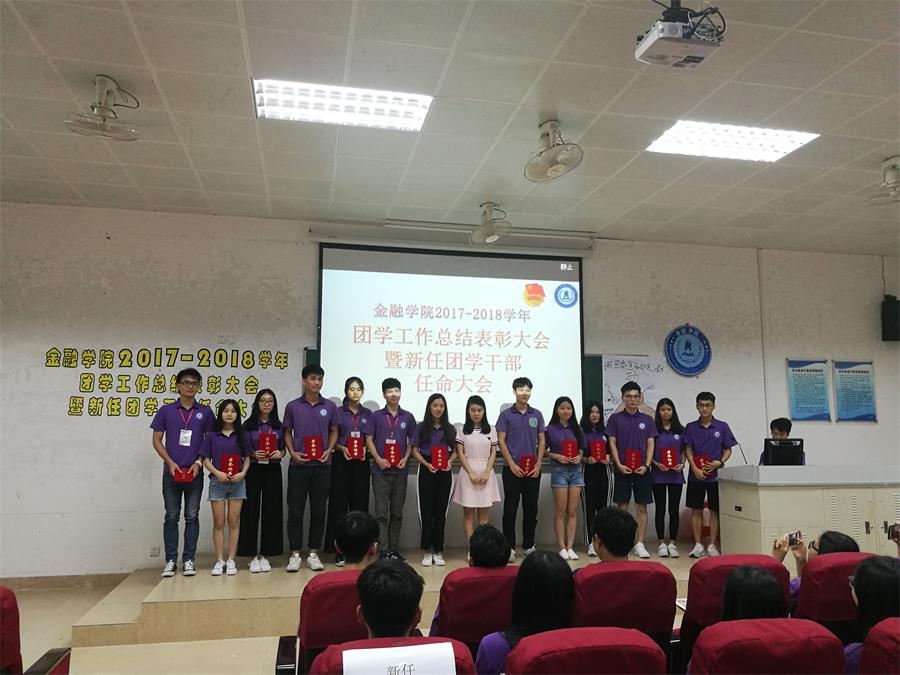 yl8cc永利线路检测中心