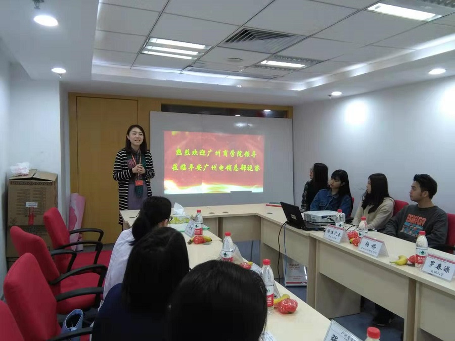 yl8cc永利线路检测中心