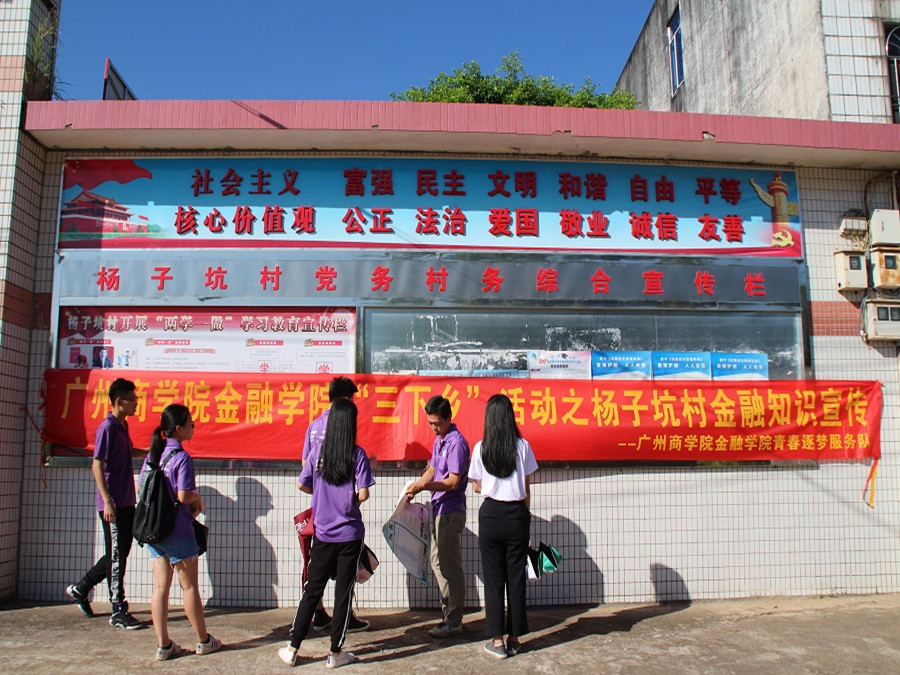 yl8cc永利线路检测中心