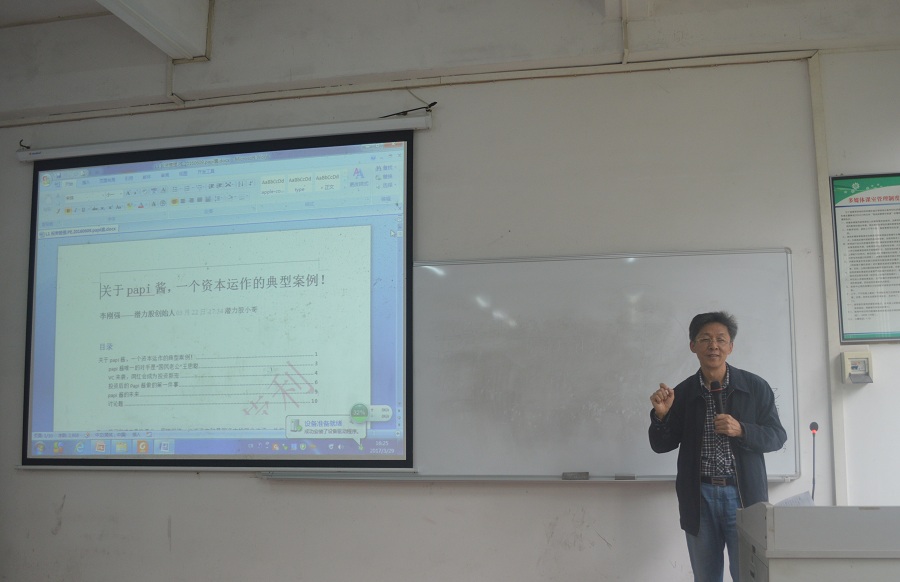 yl8cc永利线路检测中心