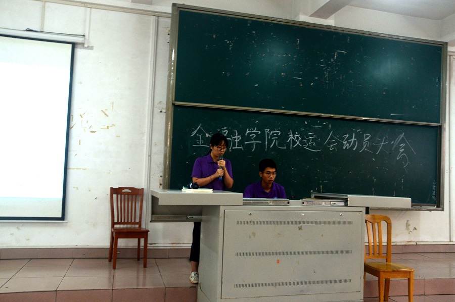 yl8cc永利线路检测中心