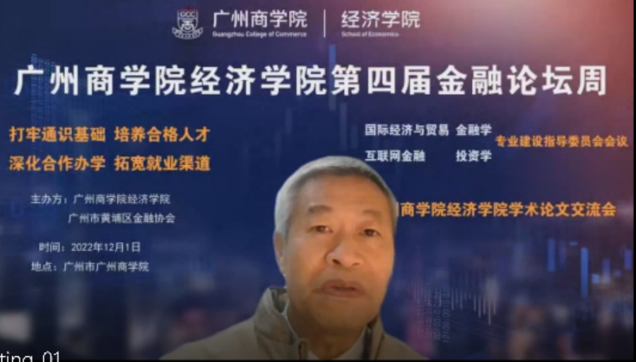 yl8cc永利线路检测中心