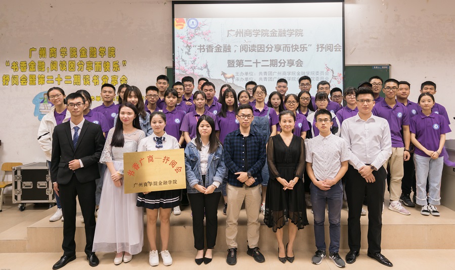 yl8cc永利线路检测中心