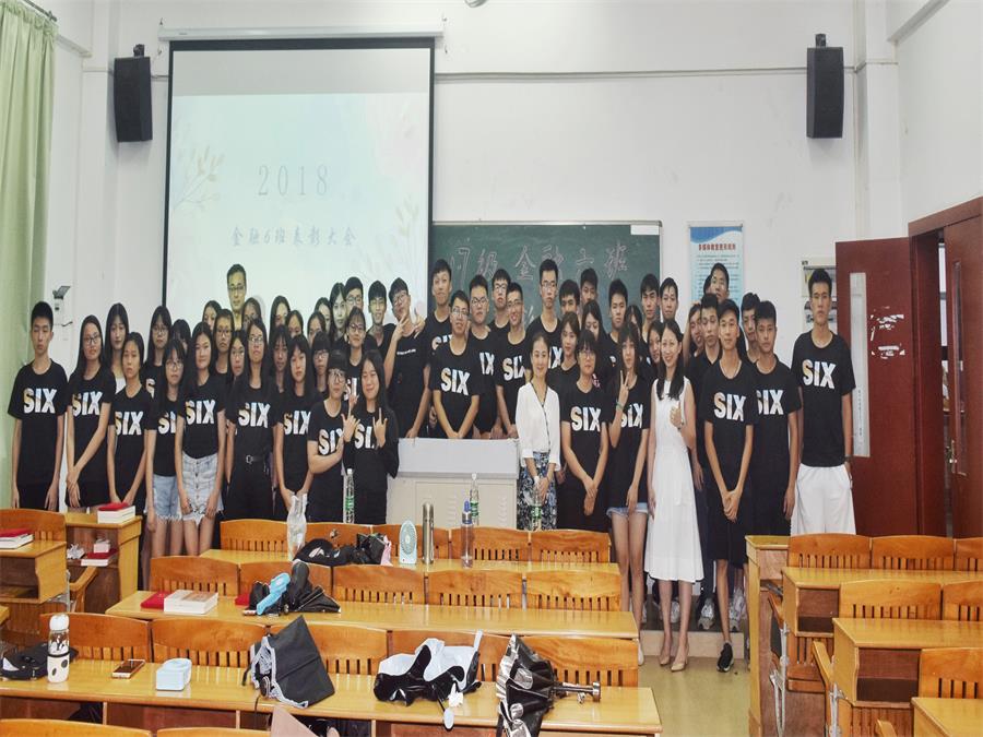 yl8cc永利线路检测中心