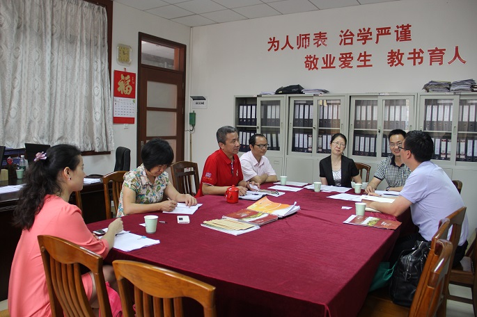 yl8cc永利线路检测中心