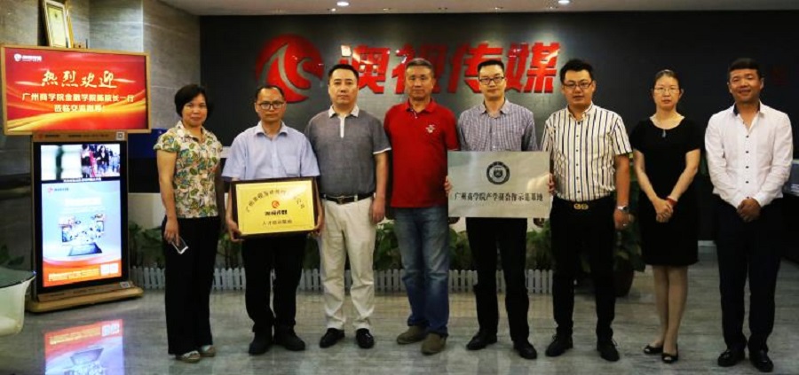 yl8cc永利线路检测中心