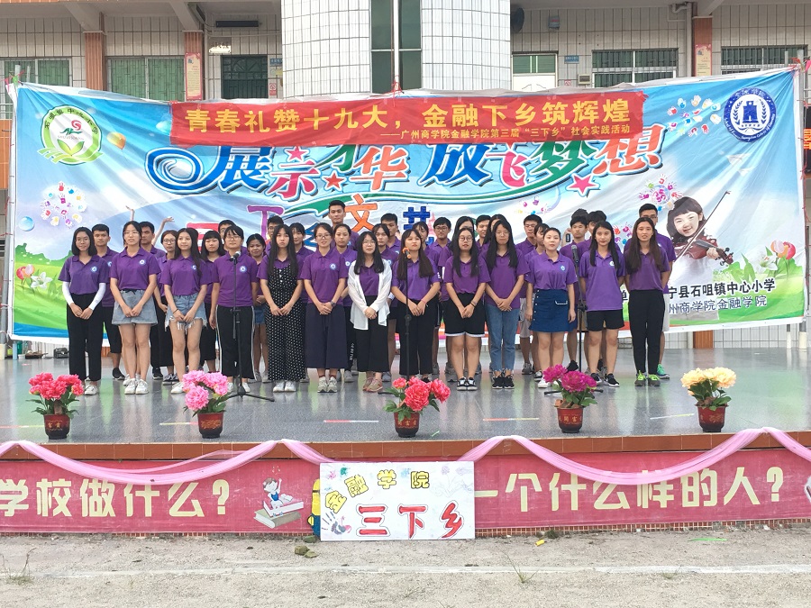 yl8cc永利线路检测中心