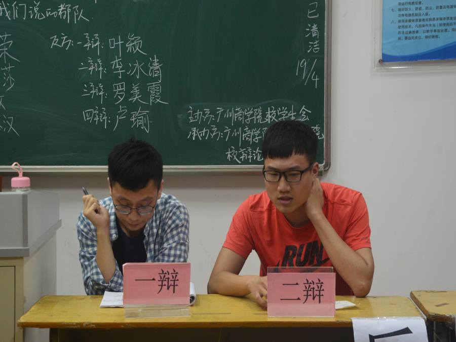 yl8cc永利线路检测中心