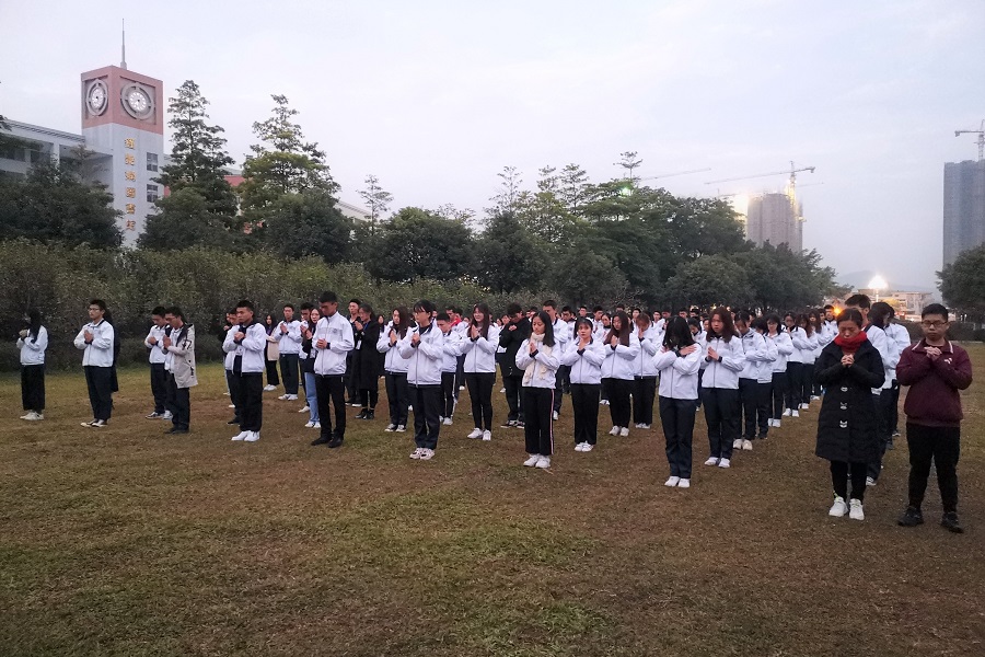 yl8cc永利线路检测中心