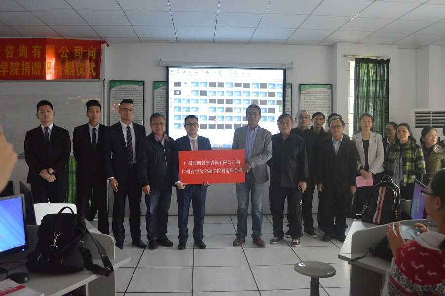 yl8cc永利线路检测中心