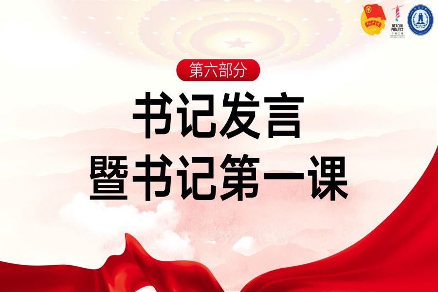 yl8cc永利线路检测中心