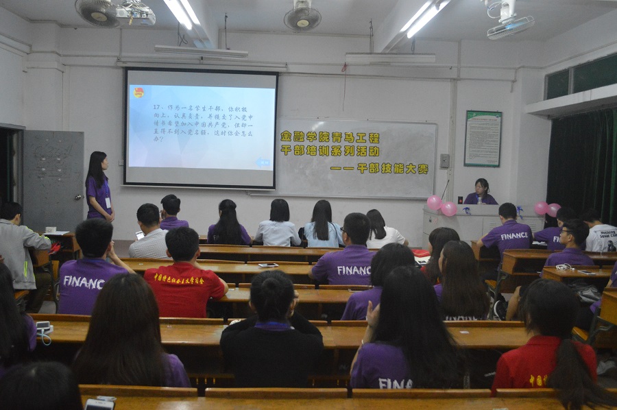 yl8cc永利线路检测中心