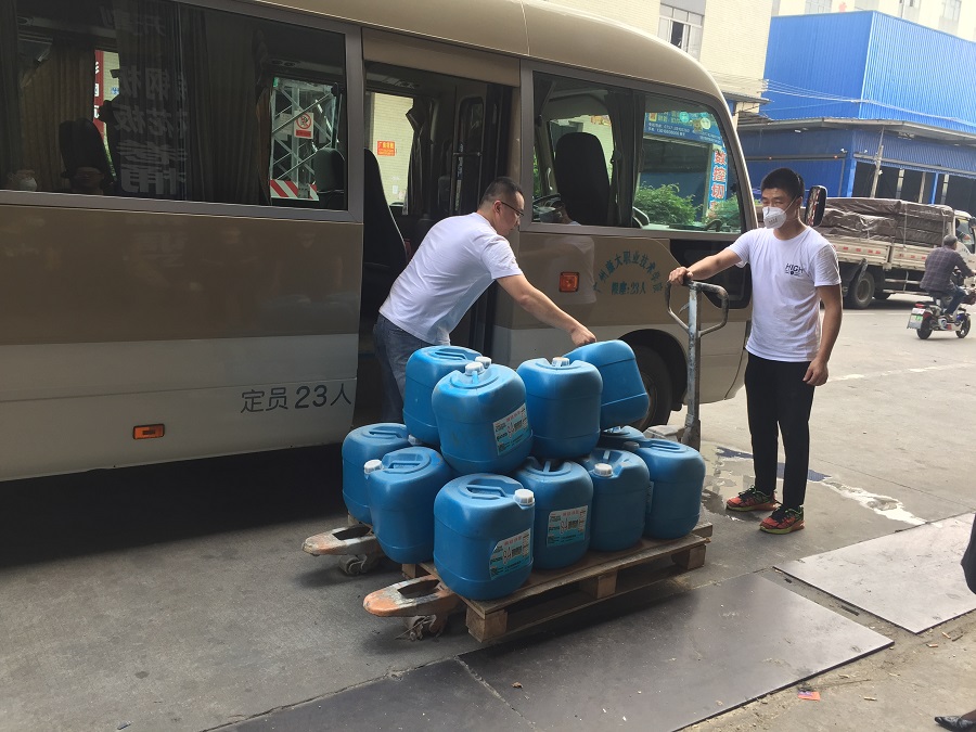 yl8cc永利线路检测中心