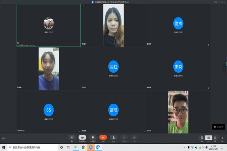 yl8cc永利线路检测中心