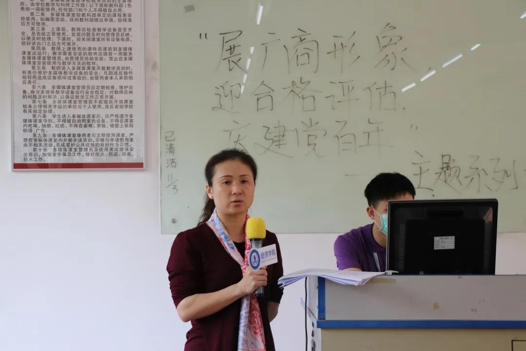 yl8cc永利线路检测中心