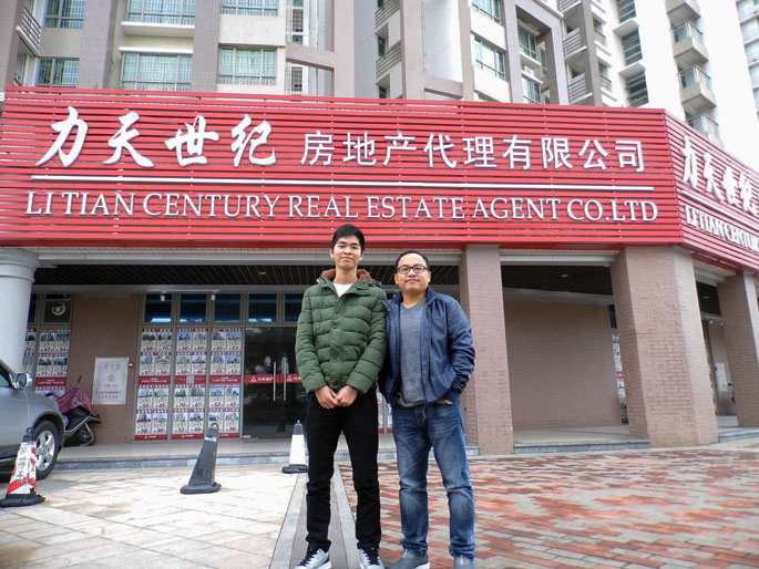 yl8cc永利线路检测中心